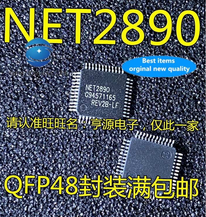 NET2890 QFP48  IC ũ Ʈѷ  ȸ IC, 100% ű   ǰ, 2 
